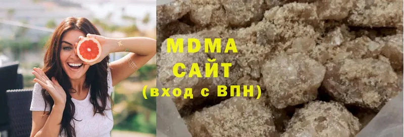 MDMA молли  гидра зеркало  Кирс  где продают наркотики 