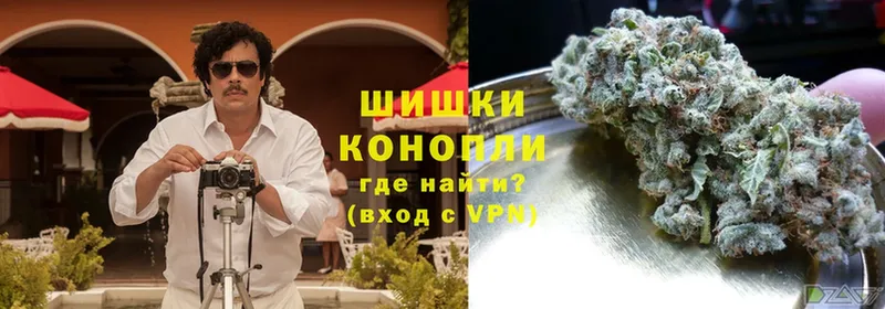 кракен ONION  Кирс  Шишки марихуана LSD WEED 